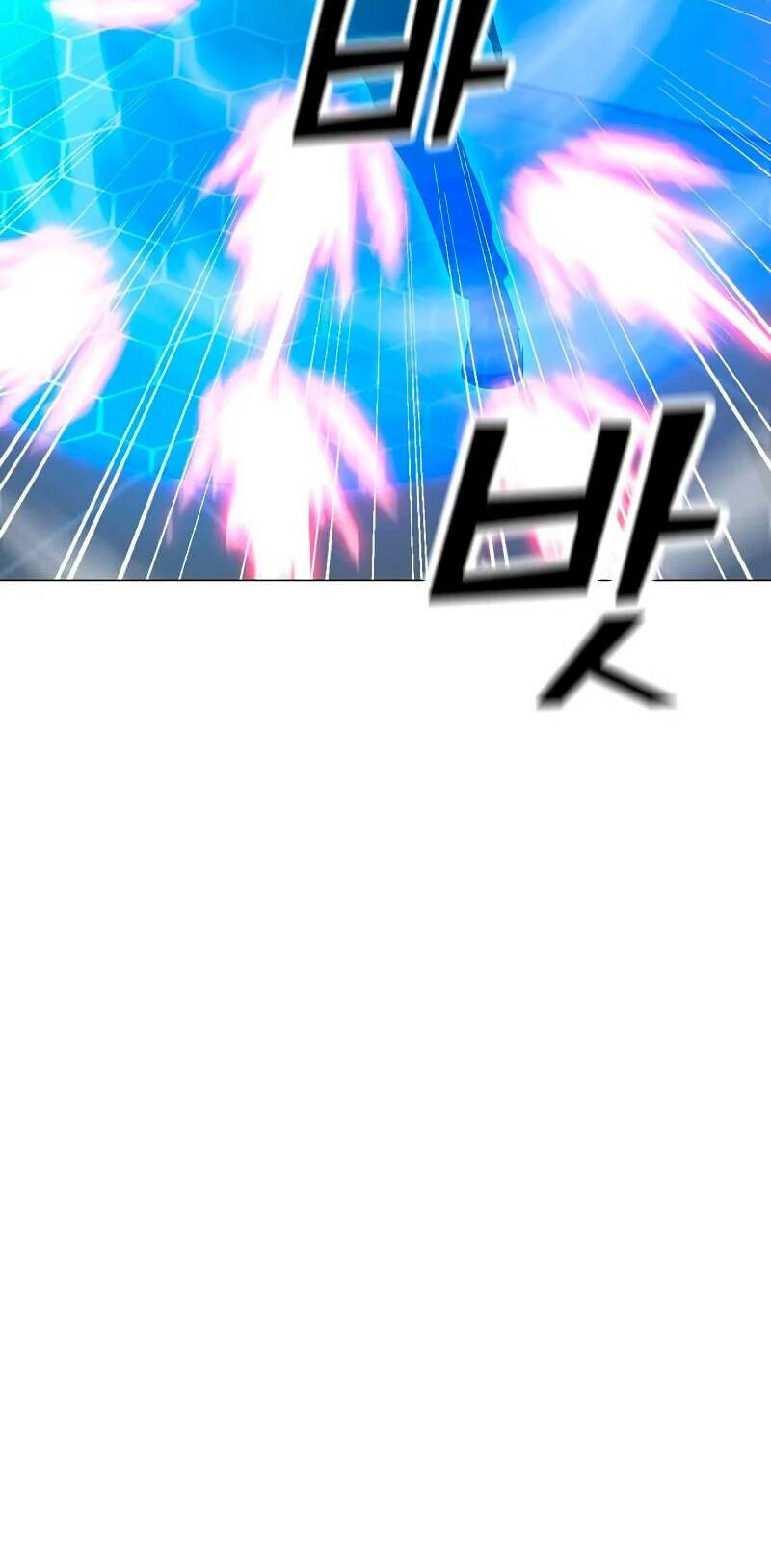 Tôi Là Người Chơi Thần Chú Đơn Độc - Chapter 86 - Page 9