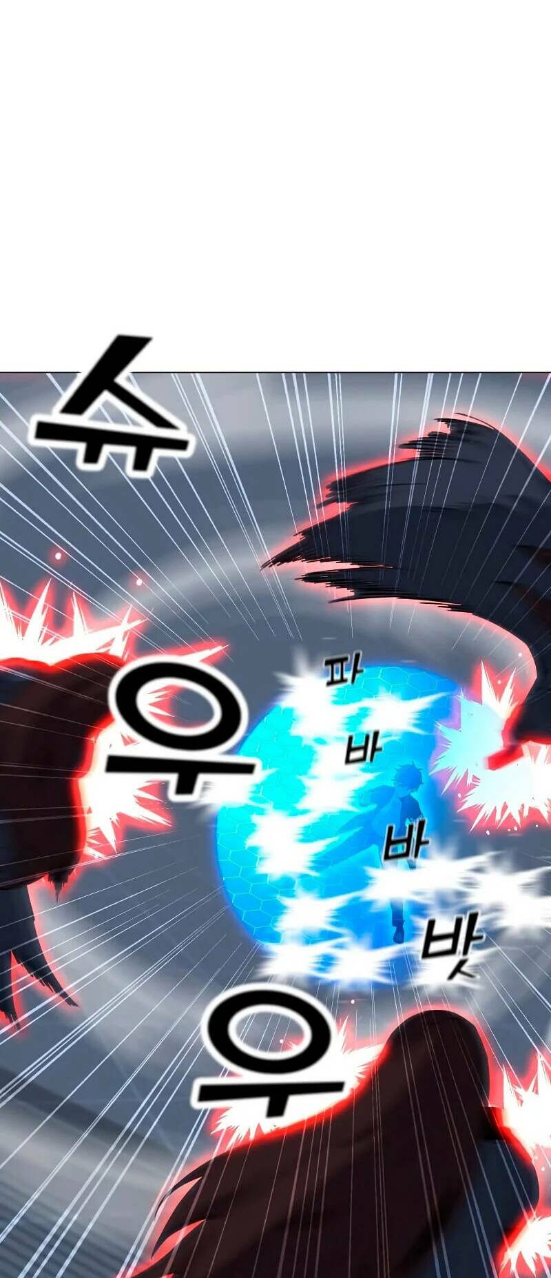 Tôi Là Người Chơi Thần Chú Đơn Độc - Chapter 86 - Page 12