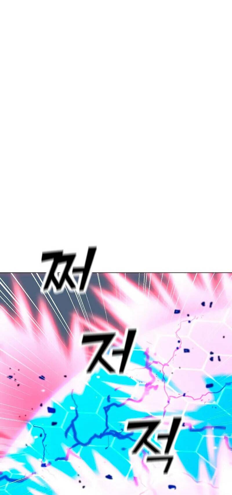 Tôi Là Người Chơi Thần Chú Đơn Độc - Chapter 86 - Page 15