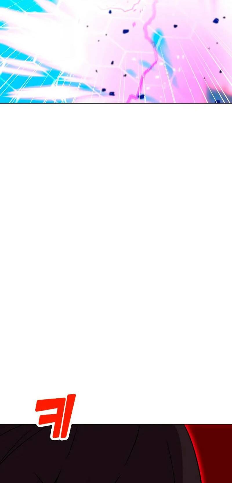 Tôi Là Người Chơi Thần Chú Đơn Độc - Chapter 86 - Page 16