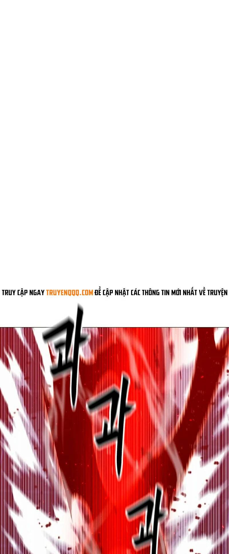 Tôi Là Người Chơi Thần Chú Đơn Độc - Chapter 86 - Page 25