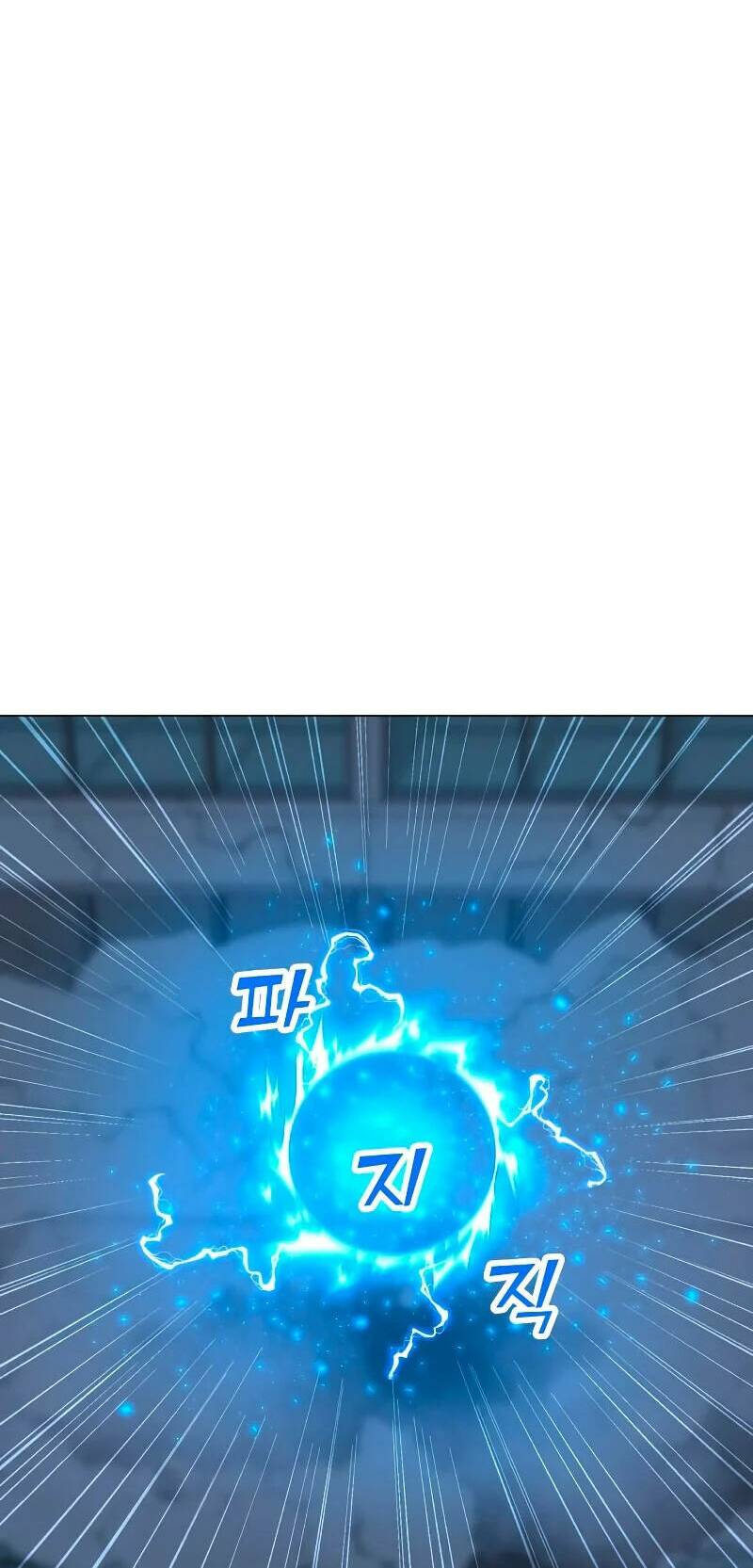 Tôi Là Người Chơi Thần Chú Đơn Độc - Chapter 86 - Page 33