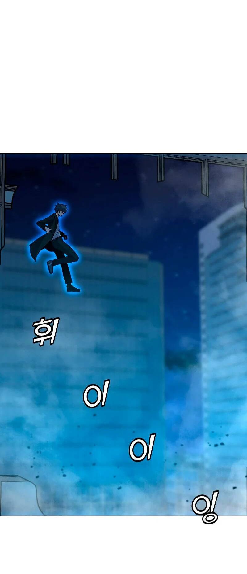 Tôi Là Người Chơi Thần Chú Đơn Độc - Chapter 86 - Page 38