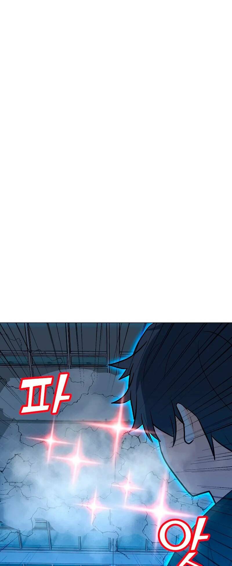 Tôi Là Người Chơi Thần Chú Đơn Độc - Chapter 86 - Page 39