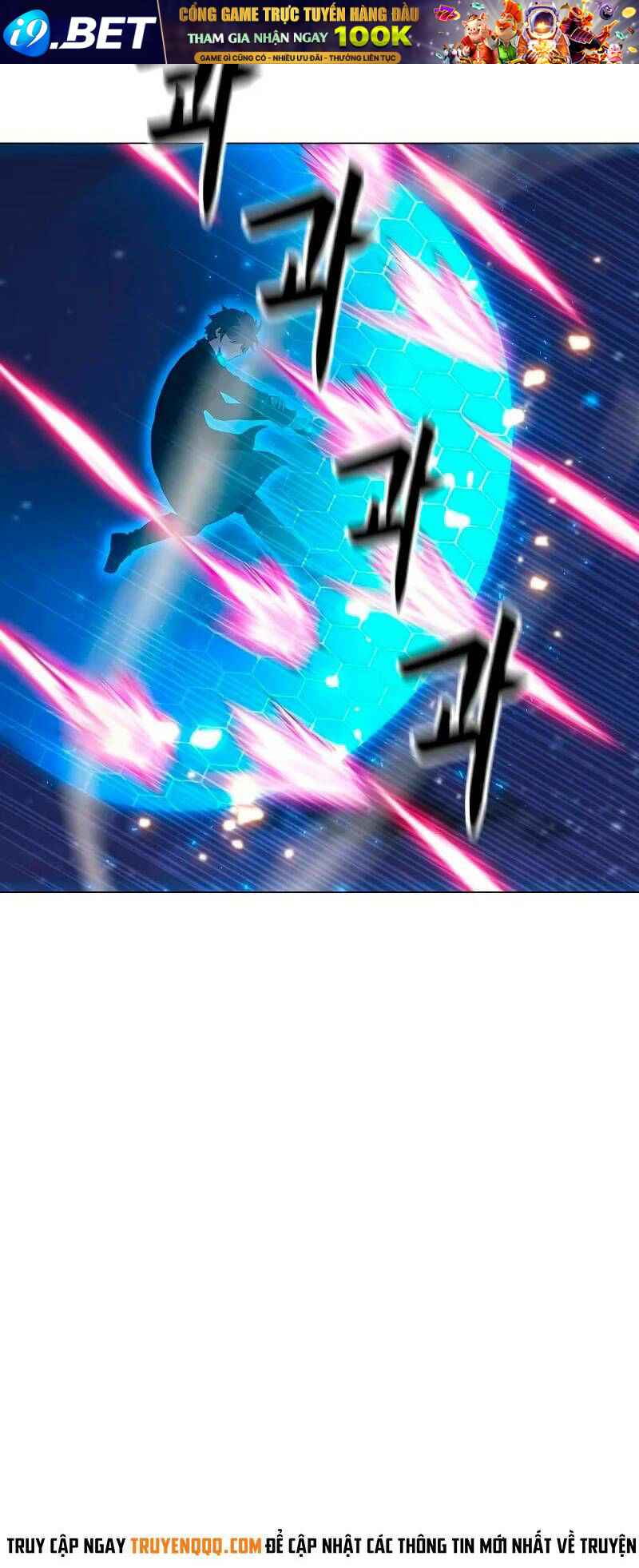 Tôi Là Người Chơi Thần Chú Đơn Độc - Chapter 86 - Page 42