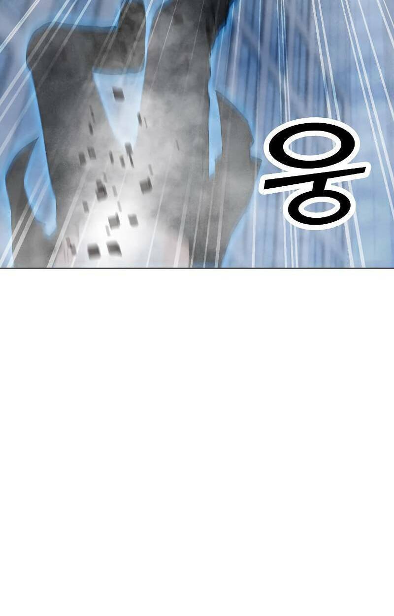 Tôi Là Người Chơi Thần Chú Đơn Độc - Chapter 87 - Page 10