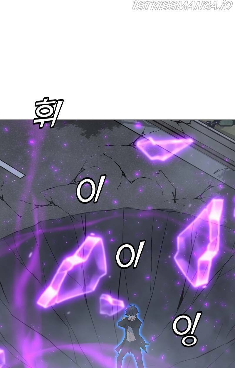 Tôi Là Người Chơi Thần Chú Đơn Độc - Chapter 87 - Page 116