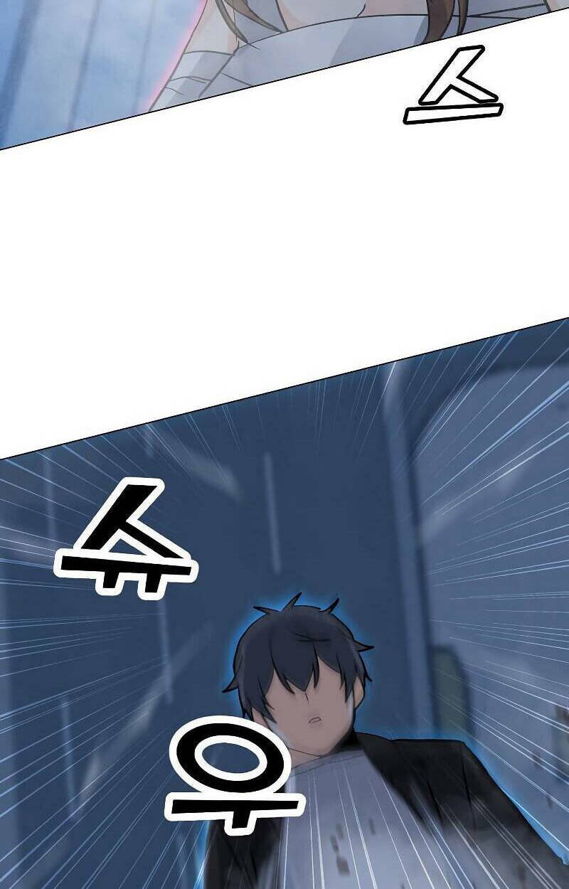 Tôi Là Người Chơi Thần Chú Đơn Độc - Chapter 87 - Page 12