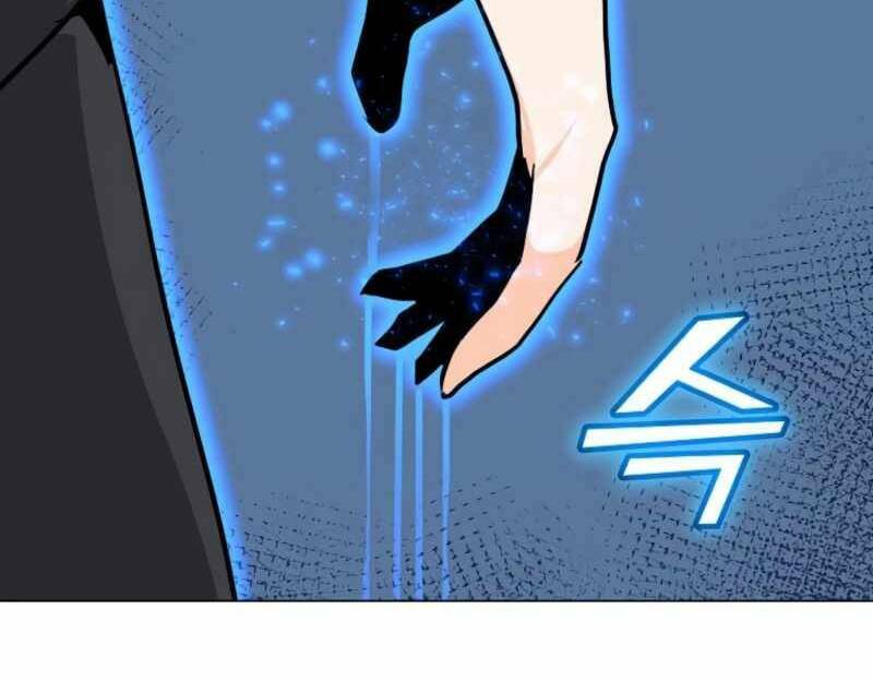 Tôi Là Người Chơi Thần Chú Đơn Độc - Chapter 88.5 - Page 36