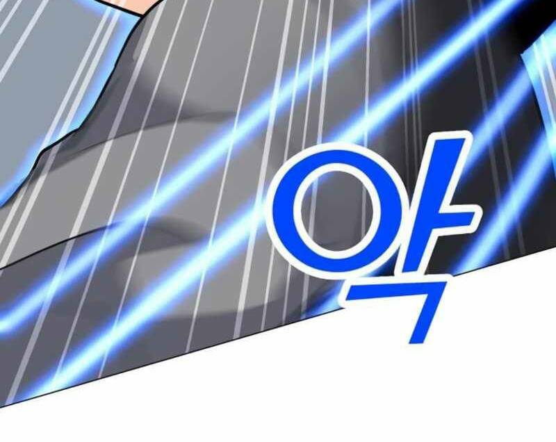 Tôi Là Người Chơi Thần Chú Đơn Độc - Chapter 88.5 - Page 41