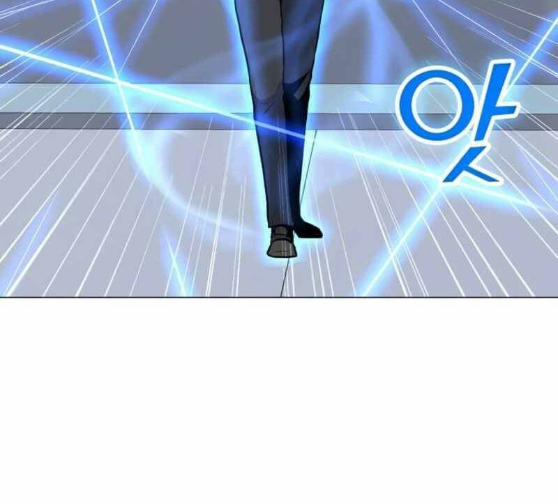 Tôi Là Người Chơi Thần Chú Đơn Độc - Chapter 88.5 - Page 50