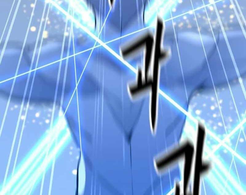 Tôi Là Người Chơi Thần Chú Đơn Độc - Chapter 88.5 - Page 63