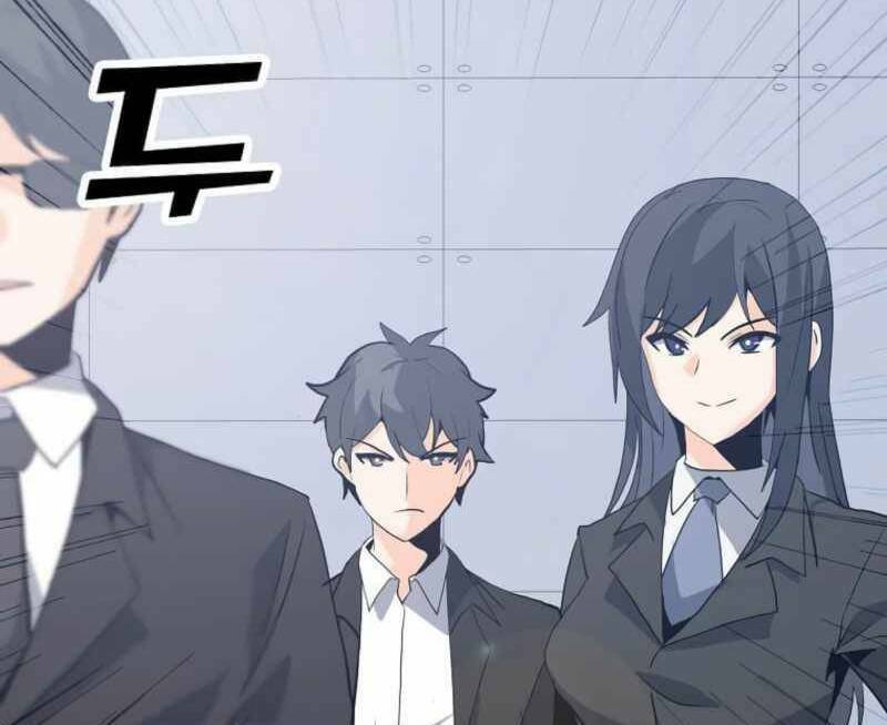 Tôi Là Người Chơi Thần Chú Đơn Độc - Chapter 88 - Page 128