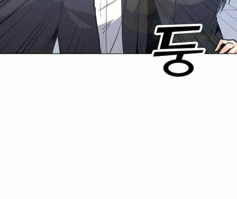 Tôi Là Người Chơi Thần Chú Đơn Độc - Chapter 88 - Page 129