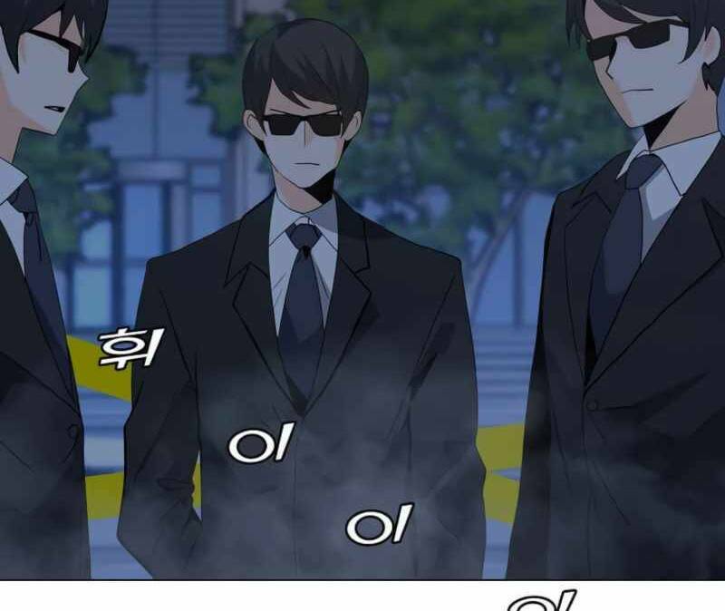 Tôi Là Người Chơi Thần Chú Đơn Độc - Chapter 88 - Page 14