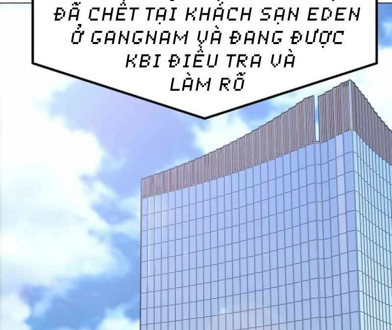 Tôi Là Người Chơi Thần Chú Đơn Độc - Chapter 88 - Page 25