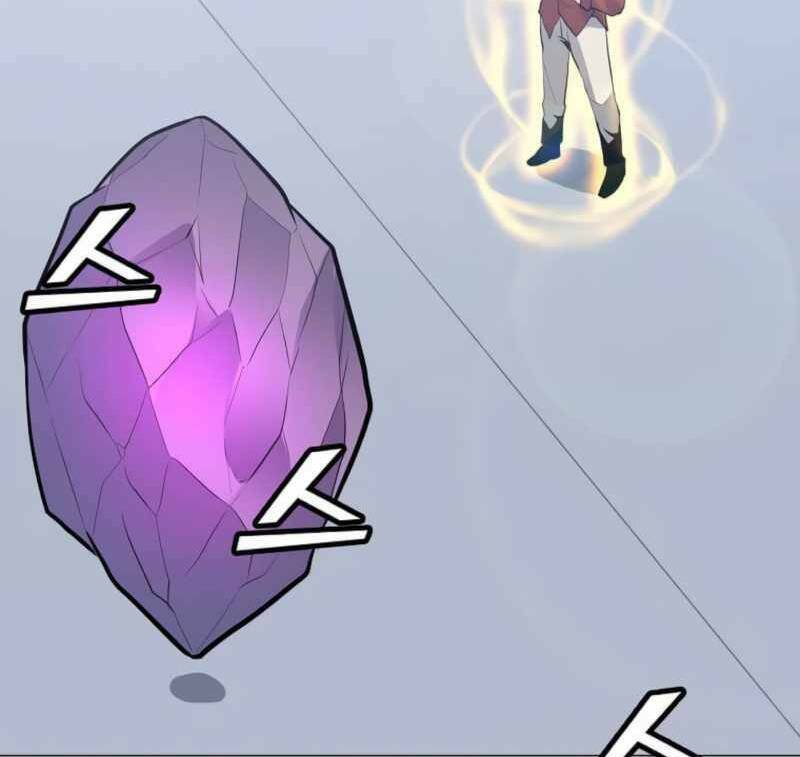 Tôi Là Người Chơi Thần Chú Đơn Độc - Chapter 88 - Page 78