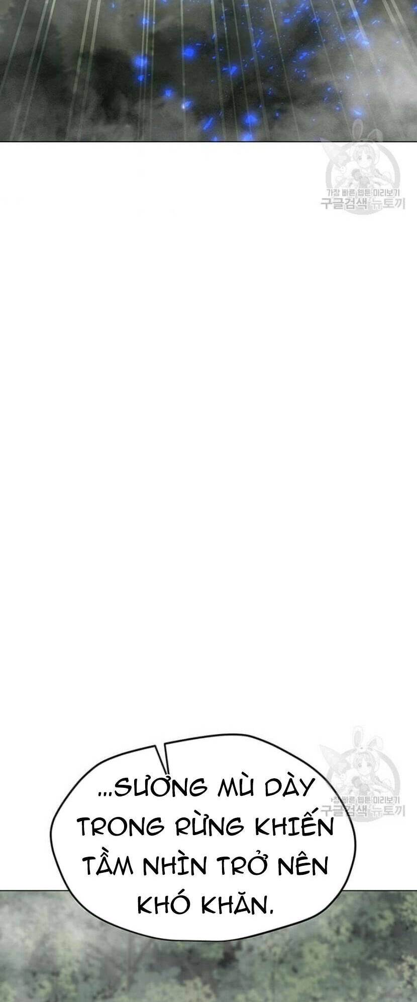 Tôi Là Người Chơi Thần Chú Đơn Độc - Chapter 89.5 - Page 10