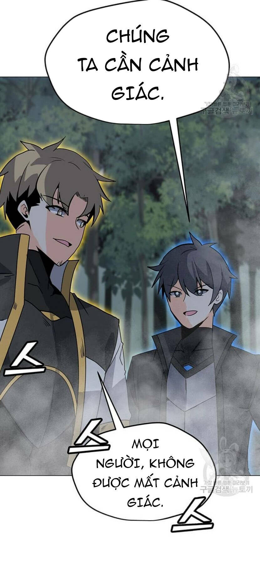 Tôi Là Người Chơi Thần Chú Đơn Độc - Chapter 89.5 - Page 12