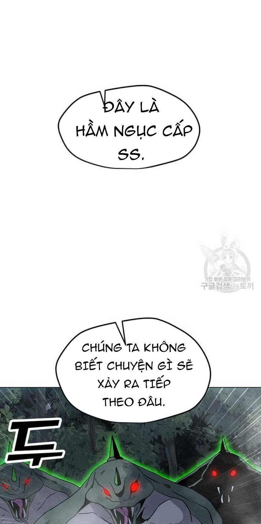 Tôi Là Người Chơi Thần Chú Đơn Độc - Chapter 89.5 - Page 13