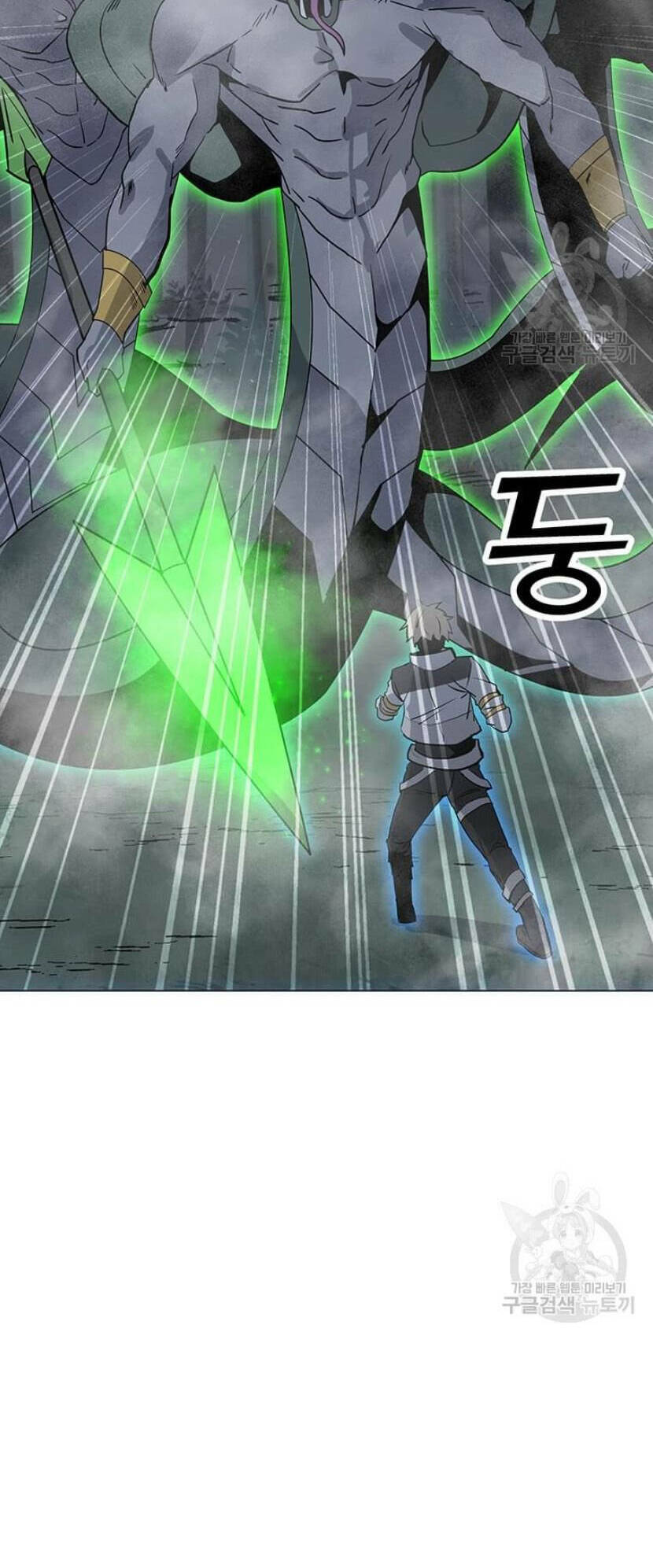 Tôi Là Người Chơi Thần Chú Đơn Độc - Chapter 89.5 - Page 14