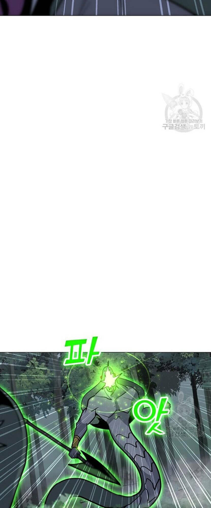 Tôi Là Người Chơi Thần Chú Đơn Độc - Chapter 89.5 - Page 18