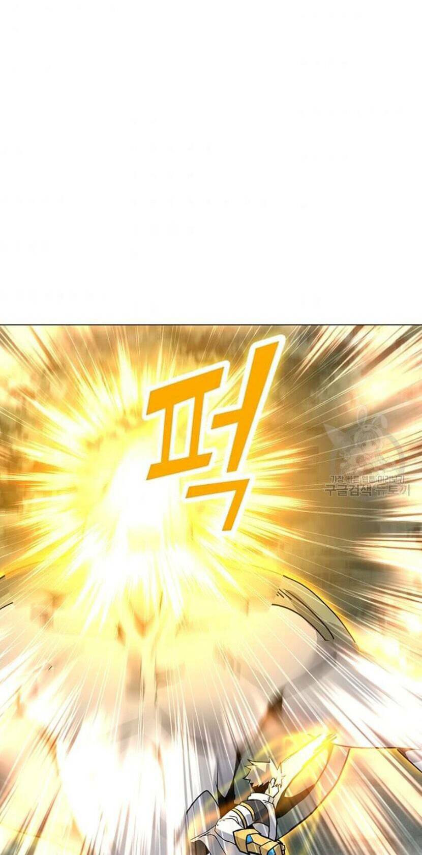 Tôi Là Người Chơi Thần Chú Đơn Độc - Chapter 89.5 - Page 23