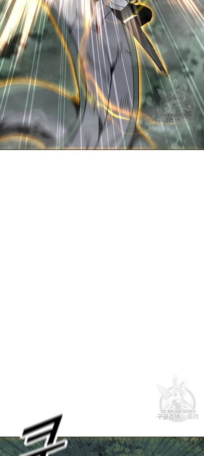 Tôi Là Người Chơi Thần Chú Đơn Độc - Chapter 89.5 - Page 24