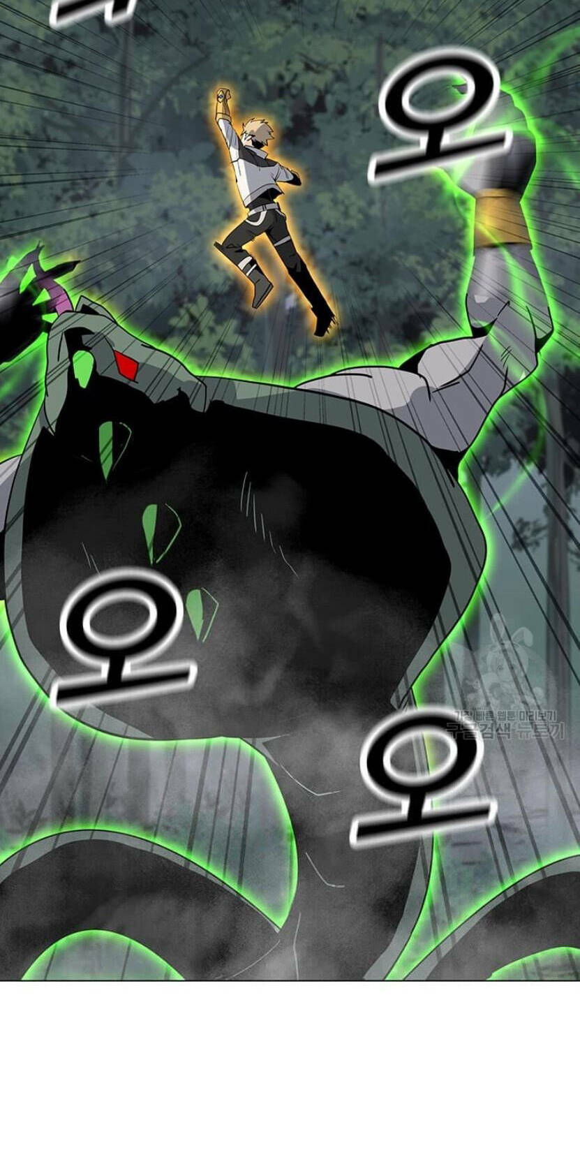 Tôi Là Người Chơi Thần Chú Đơn Độc - Chapter 89.5 - Page 25