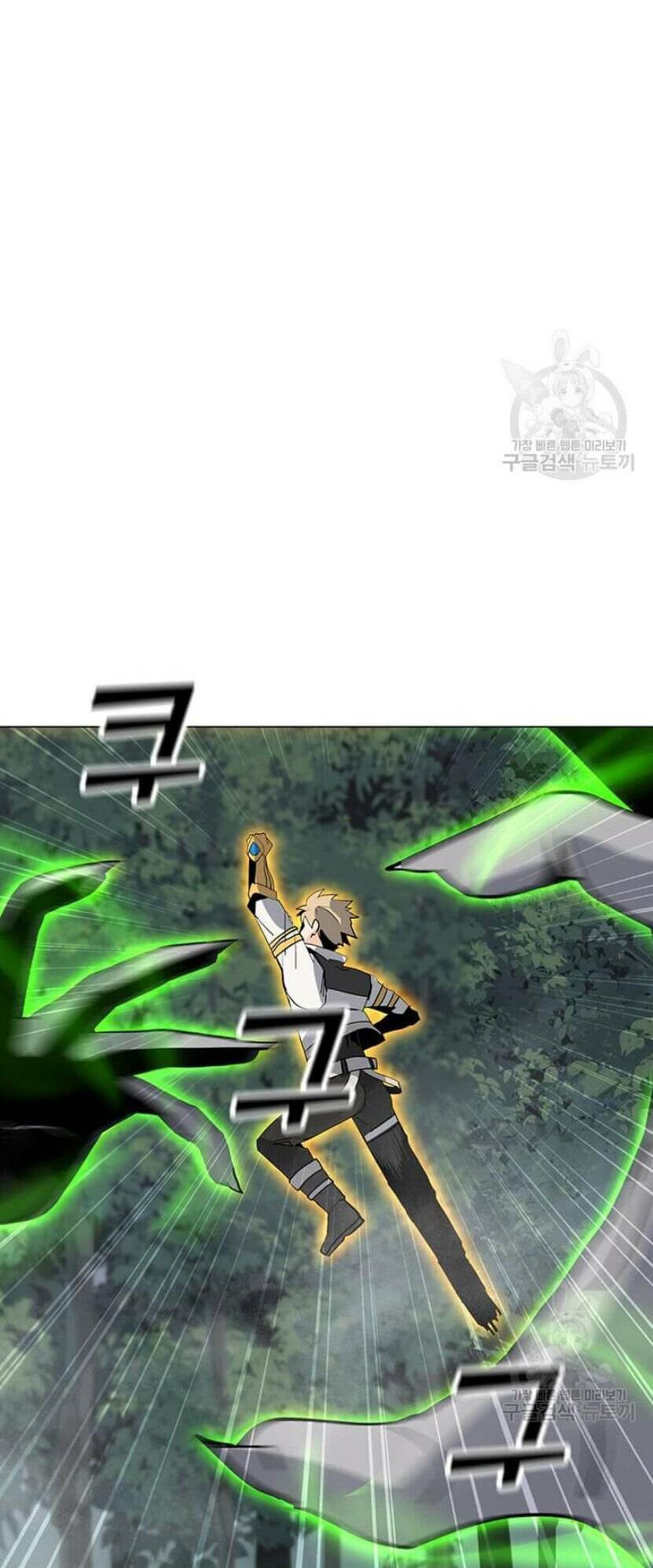 Tôi Là Người Chơi Thần Chú Đơn Độc - Chapter 89.5 - Page 26