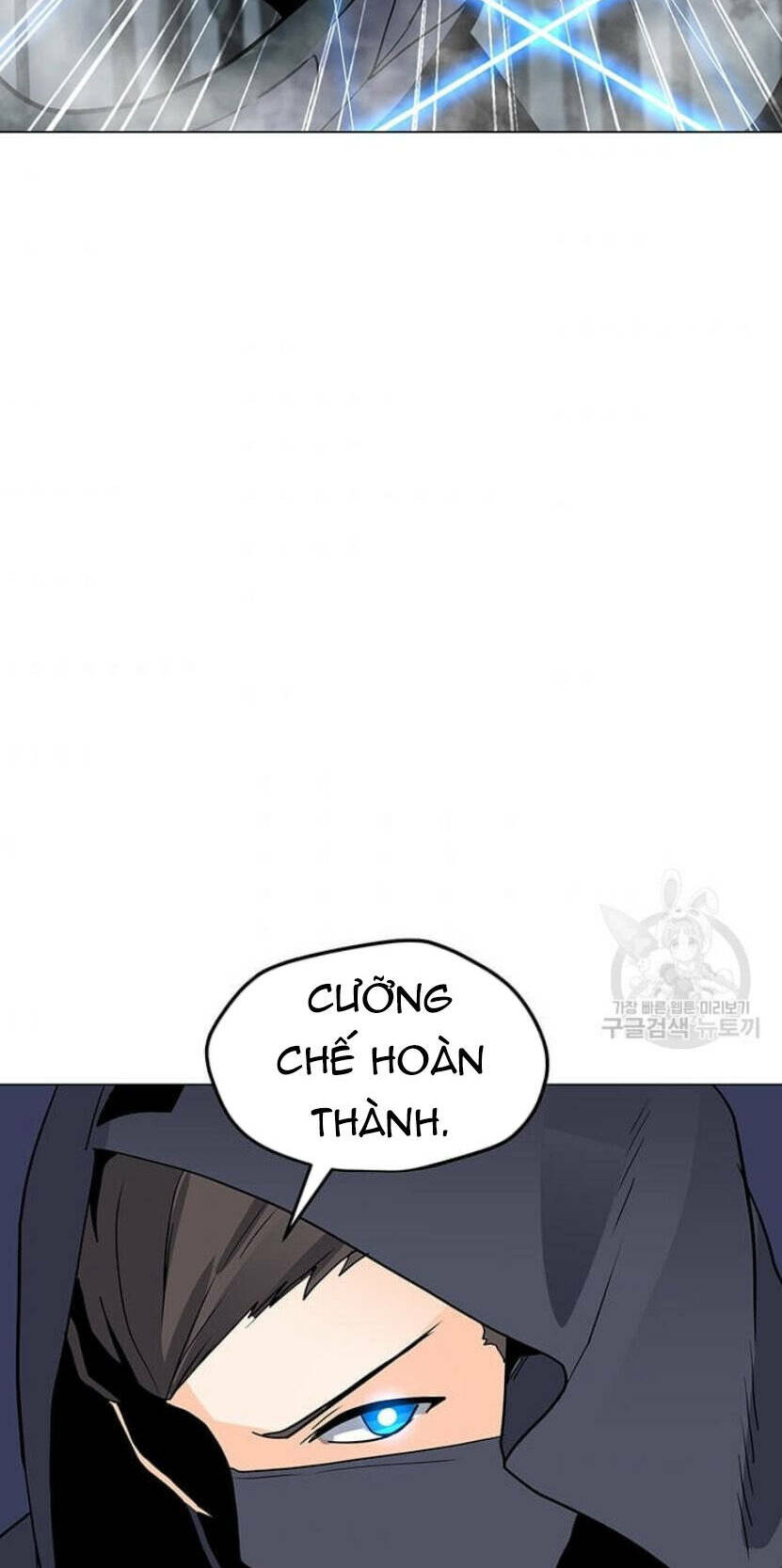 Tôi Là Người Chơi Thần Chú Đơn Độc - Chapter 89.5 - Page 29