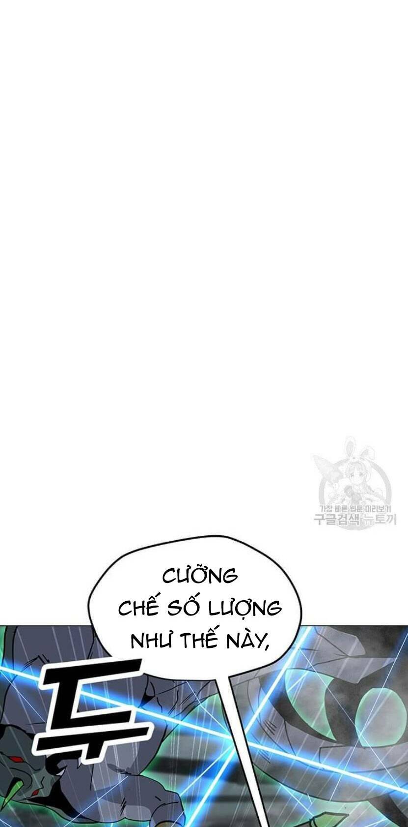 Tôi Là Người Chơi Thần Chú Đơn Độc - Chapter 89.5 - Page 31