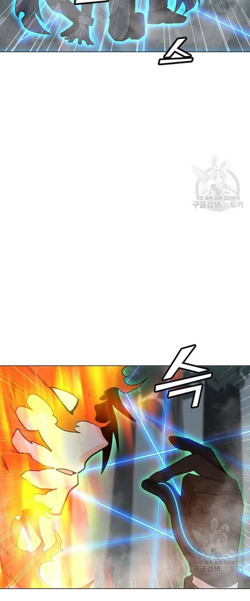 Tôi Là Người Chơi Thần Chú Đơn Độc - Chapter 89.5 - Page 34