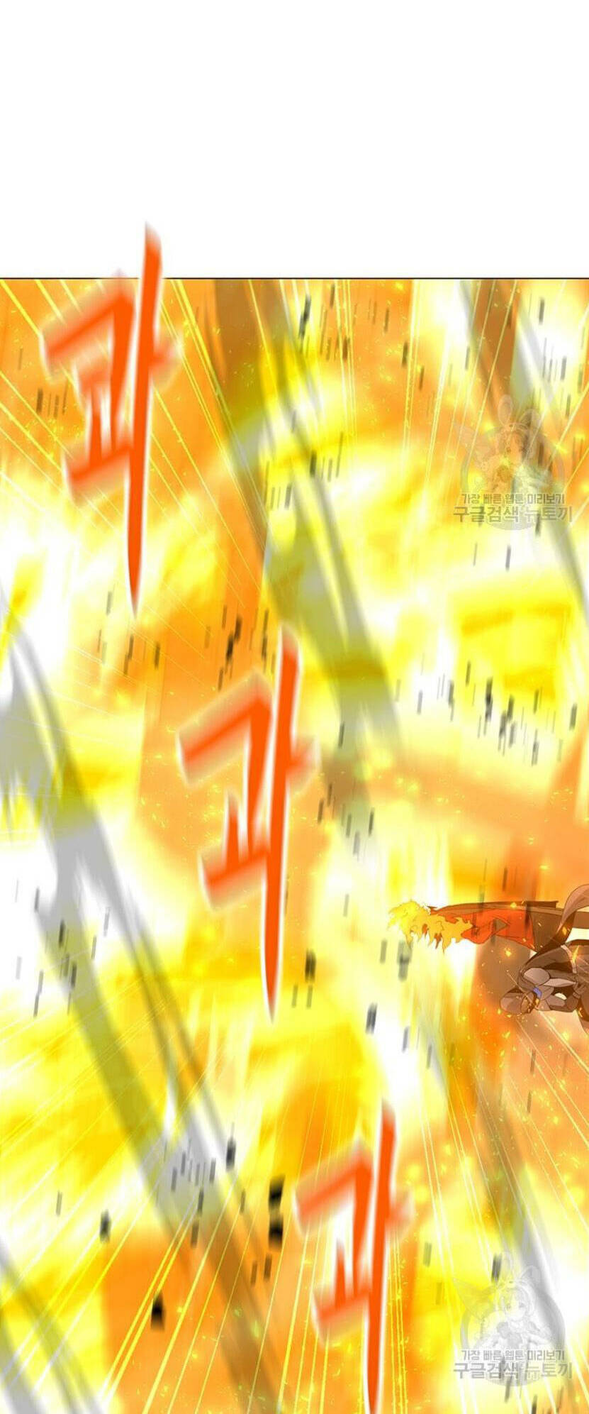 Tôi Là Người Chơi Thần Chú Đơn Độc - Chapter 89.5 - Page 38