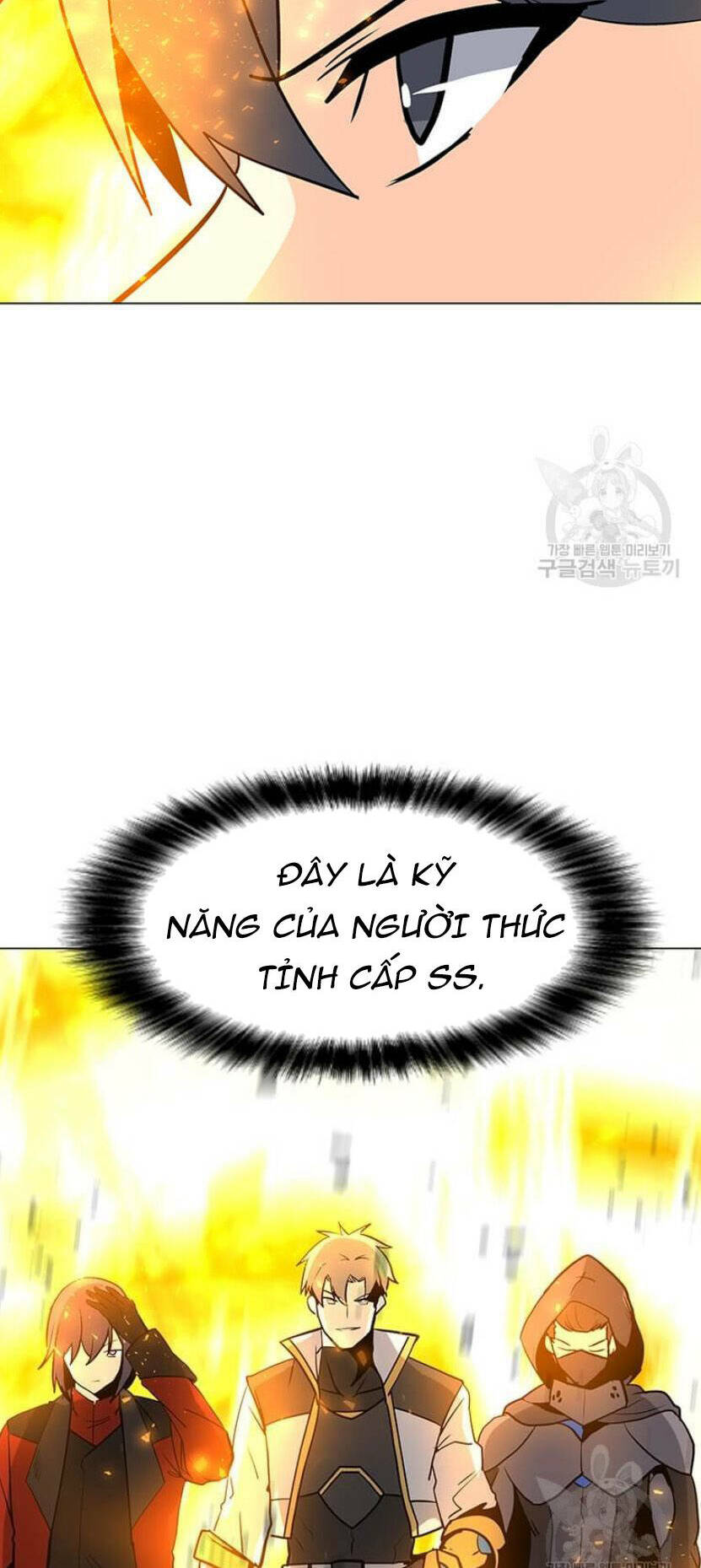 Tôi Là Người Chơi Thần Chú Đơn Độc - Chapter 89.5 - Page 40