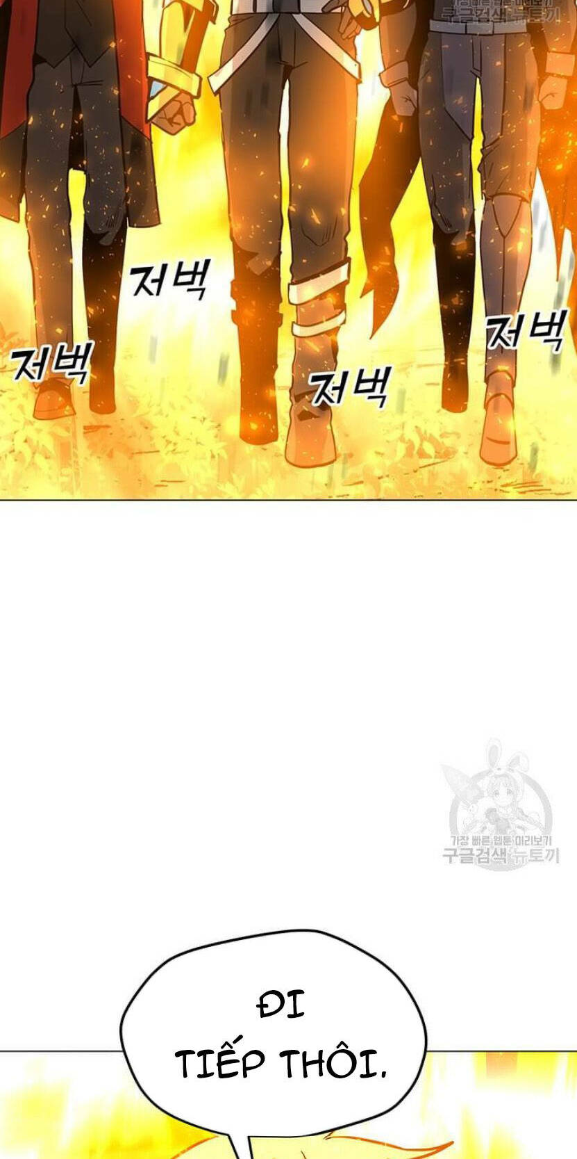 Tôi Là Người Chơi Thần Chú Đơn Độc - Chapter 89.5 - Page 41