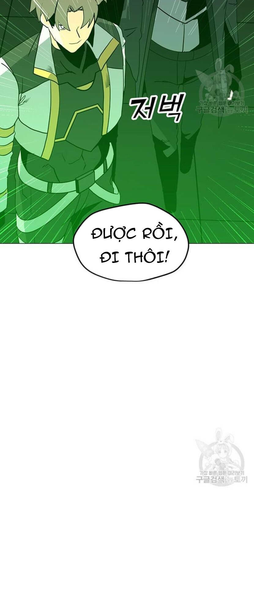 Tôi Là Người Chơi Thần Chú Đơn Độc - Chapter 89.5 - Page 6