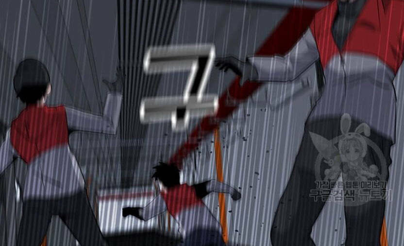 Tôi Là Người Chơi Thần Chú Đơn Độc - Chapter 89 - Page 104