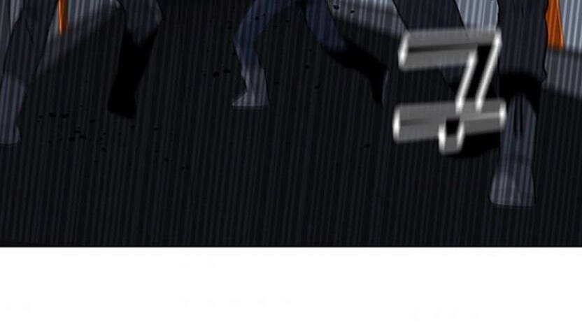 Tôi Là Người Chơi Thần Chú Đơn Độc - Chapter 89 - Page 105