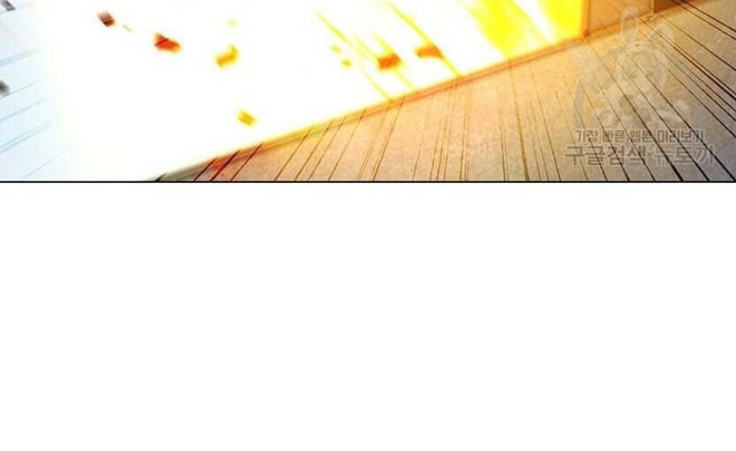 Tôi Là Người Chơi Thần Chú Đơn Độc - Chapter 89 - Page 109