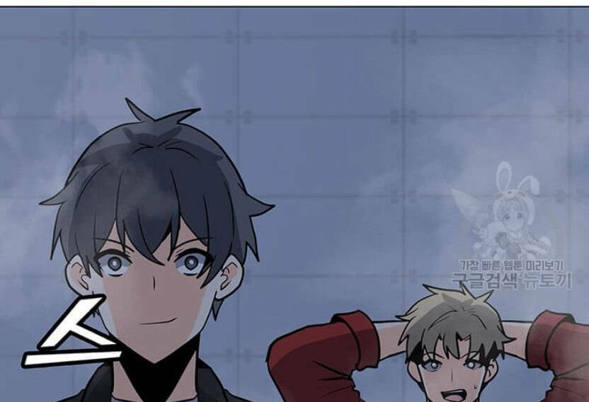 Tôi Là Người Chơi Thần Chú Đơn Độc - Chapter 89 - Page 111