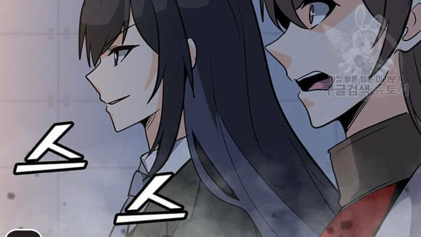 Tôi Là Người Chơi Thần Chú Đơn Độc - Chapter 89 - Page 114