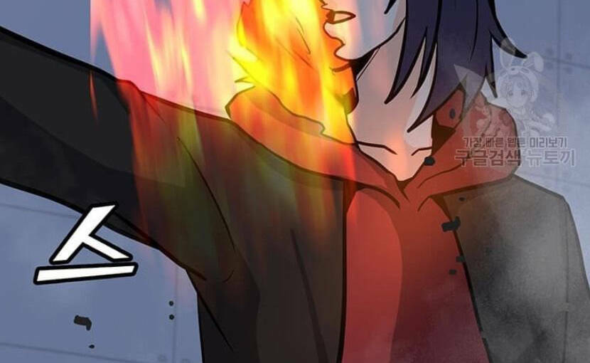 Tôi Là Người Chơi Thần Chú Đơn Độc - Chapter 89 - Page 124