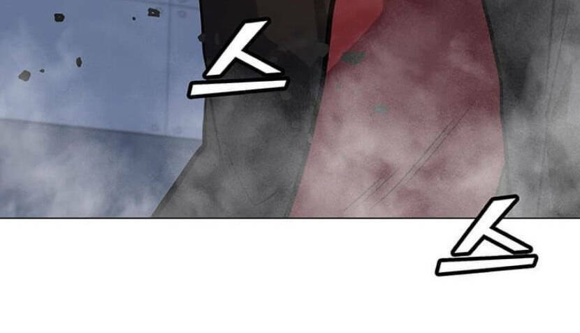 Tôi Là Người Chơi Thần Chú Đơn Độc - Chapter 89 - Page 125