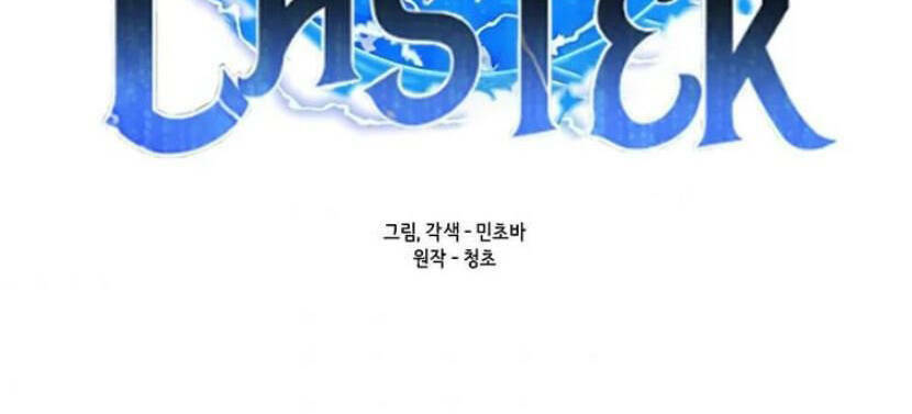 Tôi Là Người Chơi Thần Chú Đơn Độc - Chapter 89 - Page 131