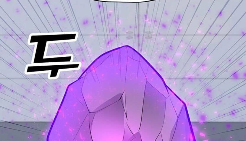 Tôi Là Người Chơi Thần Chú Đơn Độc - Chapter 89 - Page 23