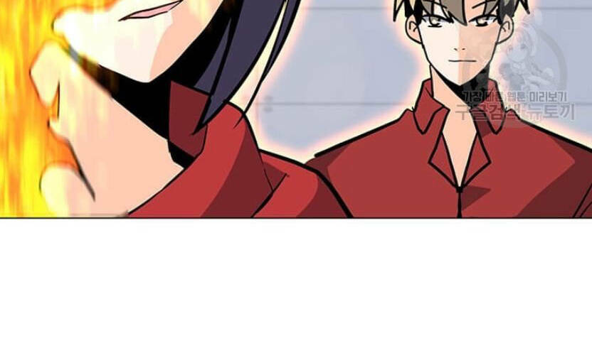 Tôi Là Người Chơi Thần Chú Đơn Độc - Chapter 89 - Page 31