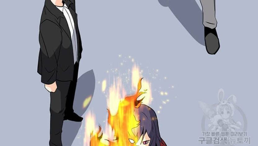 Tôi Là Người Chơi Thần Chú Đơn Độc - Chapter 89 - Page 35