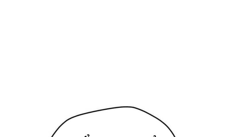 Tôi Là Người Chơi Thần Chú Đơn Độc - Chapter 89 - Page 38