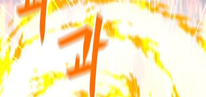 Tôi Là Người Chơi Thần Chú Đơn Độc - Chapter 89 - Page 42